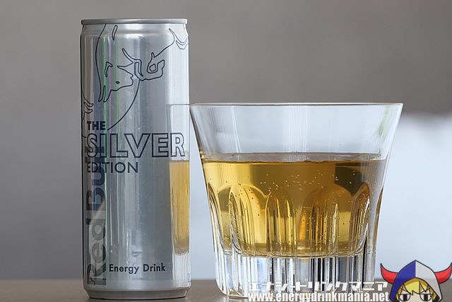 RED BULL SILVER EDITION オーストリア初期ロット
