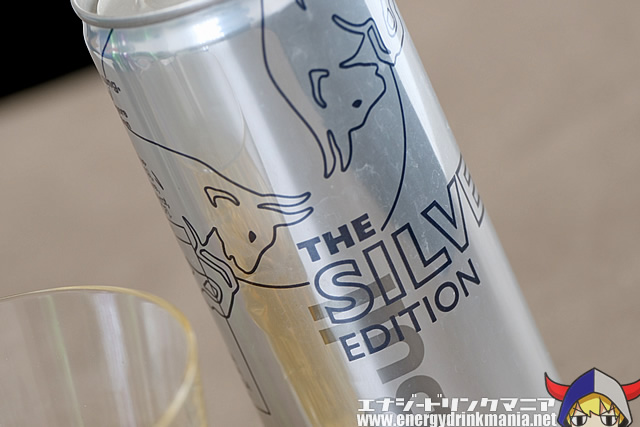 RED BULL SILVER EDITION オーストリア初期ロット