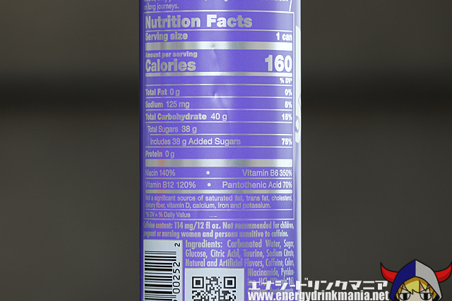Red Bull SPRING EDITION 2025 Grapefruit & Blossomのエナジー成分