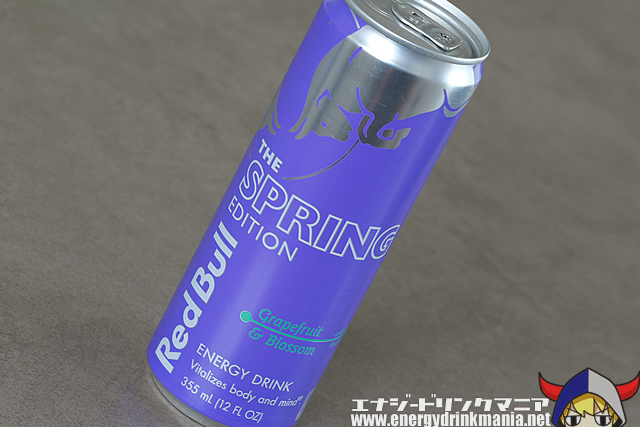Red Bull SPRING EDITION 2025 Grapefruit & Blossomのデザイン
