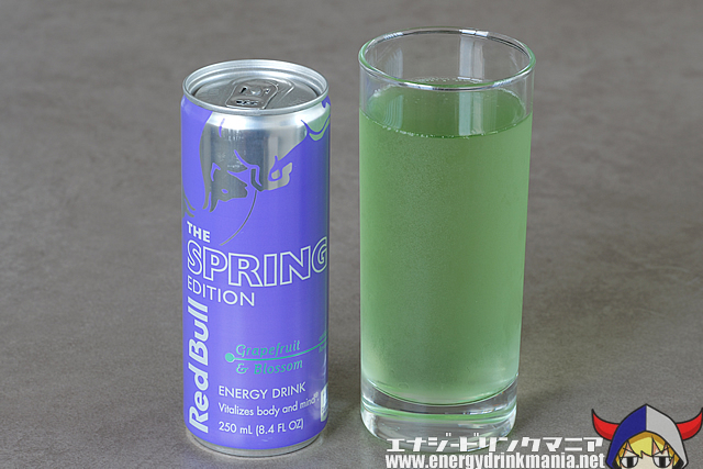 Red Bull SPRING EDITION 2025 Grapefruit & Blossomの味