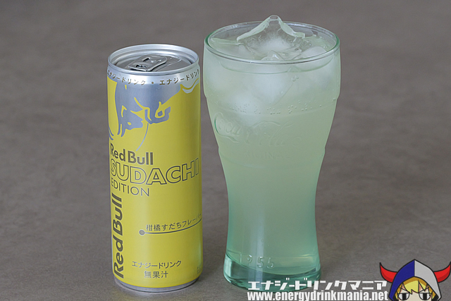レッドブル すだちエディションの味