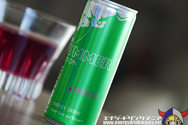 Red Bull SUMMER EDITION 2021 Cactus Fruitのデザイン