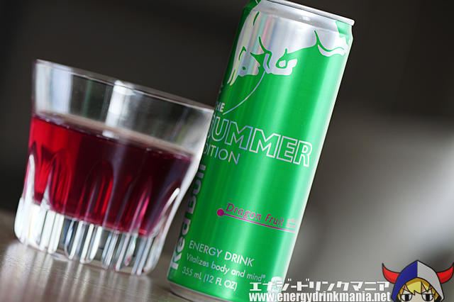 Red Bull SUMMER EDITION 2021 Dragon Fruitのデザイン