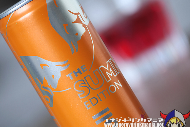 Red Bull SUMMER EDITION Strawberry Apricot