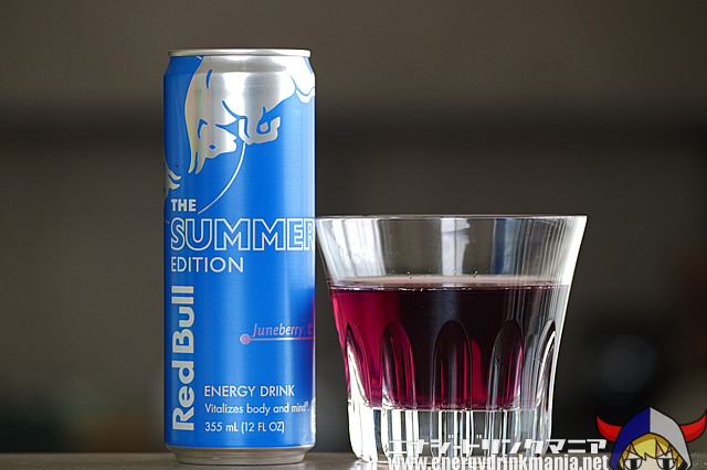 Red Bull SUMMER EDITION 2023 Juneberry