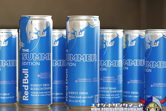 Red Bull SUMMER EDITION 2023 Juneberry