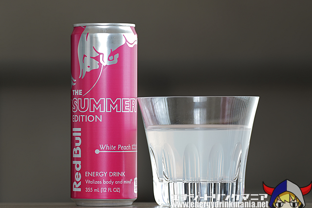 Red Bull SUMMER EDITION 2025 White Peach