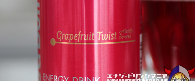 RED BULL SUMMER EDITION 2017 Grapefruit Twist