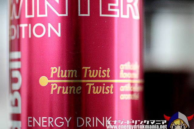 Red Bull WINTER EDITION 2017 Plum Twist