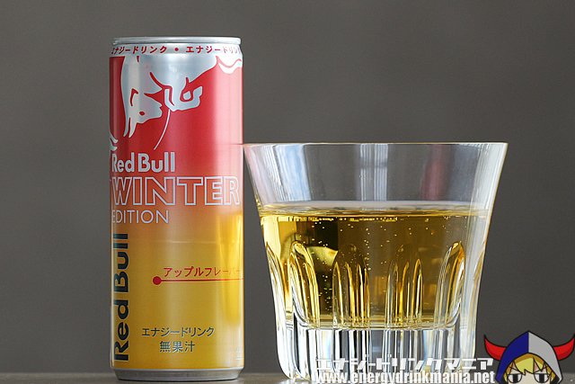 Red Bull WINTER EDITION 2025 APPLE (Japan)