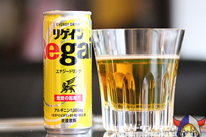 Regain Energy Drink