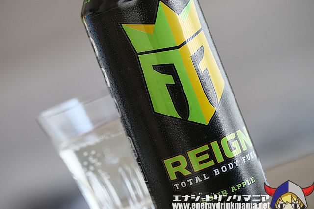 REIGN SOUR APPLE