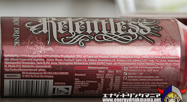 Relentless DEVOTION 20% BERRY JUICED ENERGY