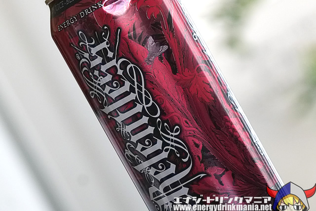 Relentless DEVOTION 50% JUICE BERRY FLAVOR