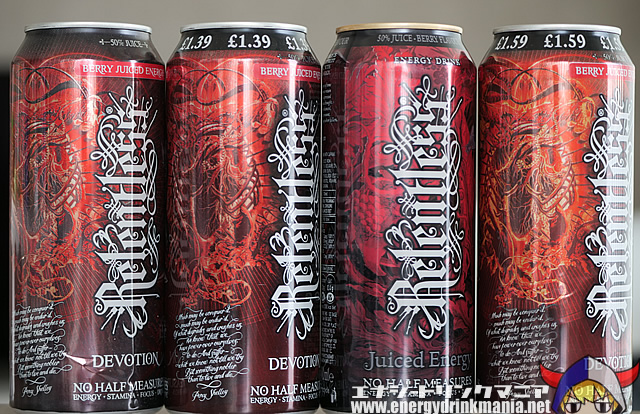 Relentless DEVOTION 50% JUICE BERRY FLAVOR