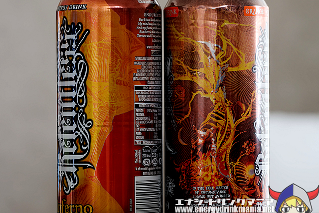 Relentless ENERGY DRINK Infernoのデザイン