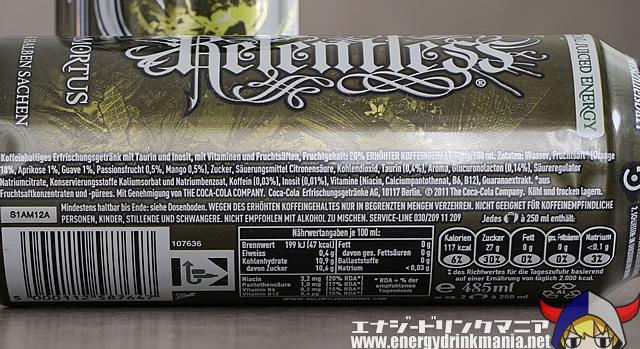 Relentless IMMORTUS 20% TROPICAL JUICED ENERGY