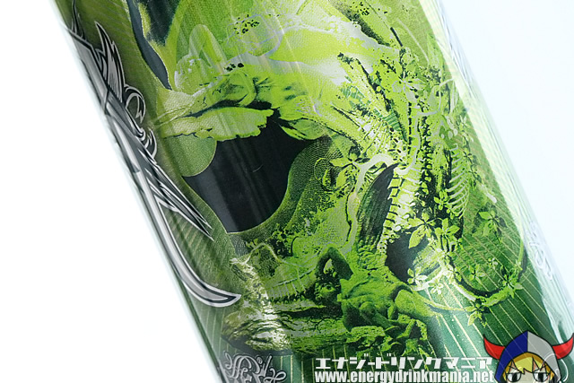 Relentless IMMORTUS 20% TROPICAL JUICED ENERGY