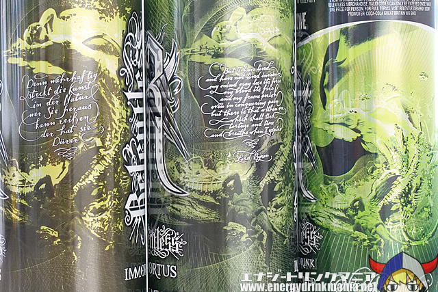 Relentless IMMORTUS 20% TROPICAL JUICED ENERGY