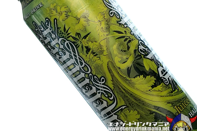 Relentless IMMORTUS 50% TROPICAL JUICED ENERGY