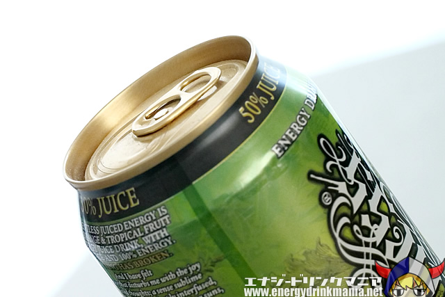 Relentless IMMORTUS 50% TROPICAL JUICED ENERGY