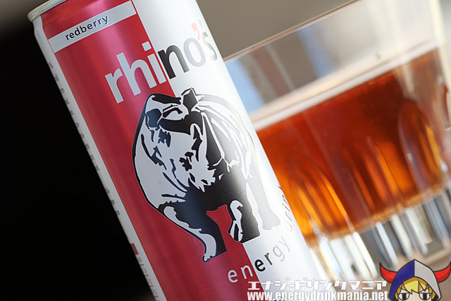 rhino’s energy drink redberry