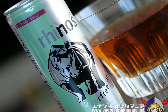 rhino’s energy sugarfree drink