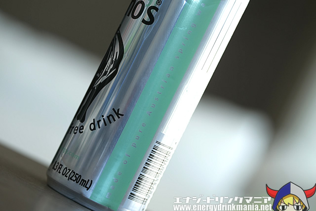 rhino’s energy sugarfree drink