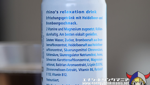 rhino’s relaxation drink