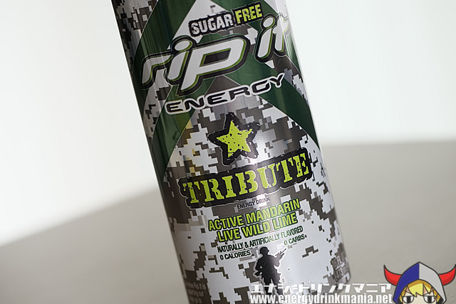 rip it TRIBUTE SUGAR FREE