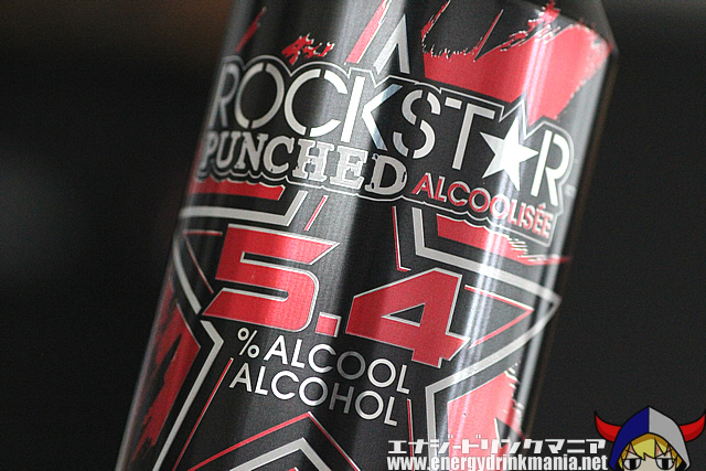 ROCKSTAR ALCOOLISÉE PUNCHED FRUIT PUNCH