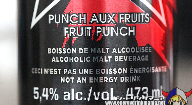 ROCKSTAR ALCOOLISÉE PUNCHED FRUIT PUNCH