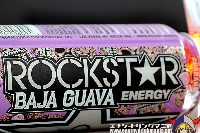 ROCKSTAR BAJA GUAVA LIME