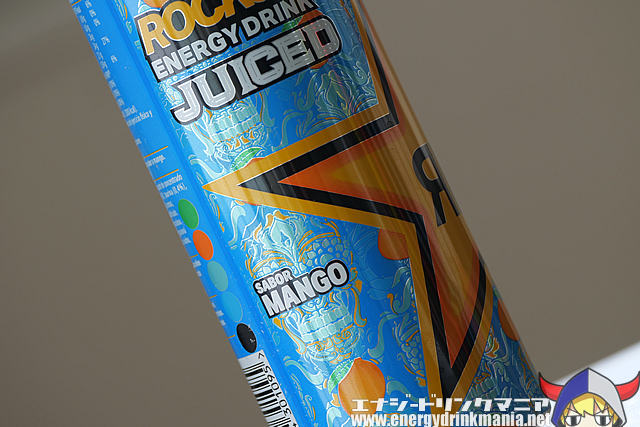 ROCKSTAR BAJA JUICED EL MANGOのデザイン