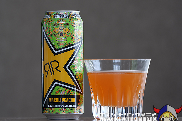 ROCKSTAR BAJA JUICED MACHU PEACHU