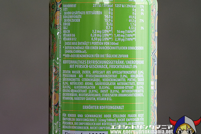 ROCKSTAR BAJA JUICED MACHU PEACHUのエナジー成分