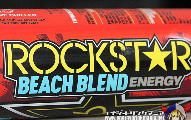 ROCKSTAR BEACH BLEND