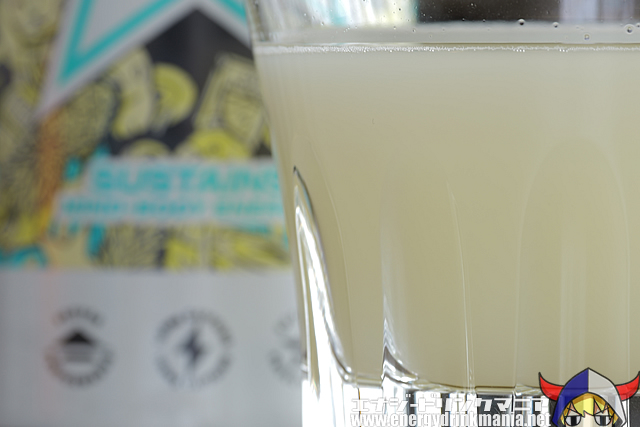 ROCKSTAR BOOM PIÑA COLADAの味