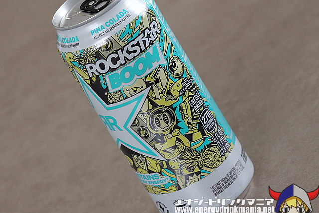 ROCKSTAR BOOM PIÑA COLADAのデザイン