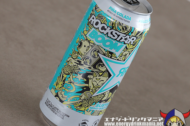 ROCKSTAR BOOM PIÑA COLADAのデザイン