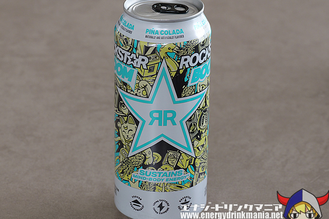 ROCKSTAR BOOM PIÑA COLADAのデザイン