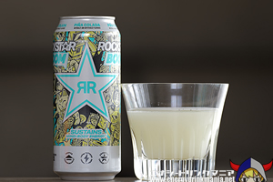 ROCKSTAR BOOM PIÑA COLADA