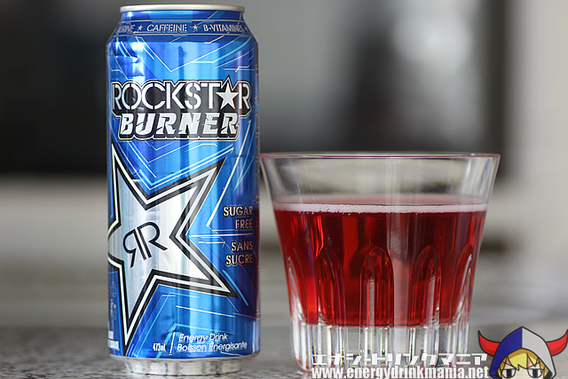 ROCKSTAR BURNER