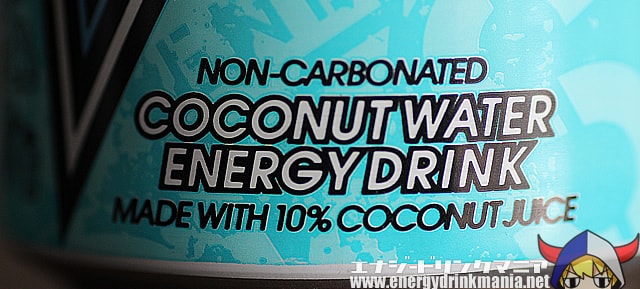 ROCKSTAR COCONUT WATER