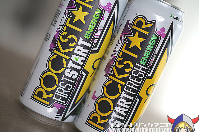 ROCKSTAR FIRST START GUAVA PINEAPPLE