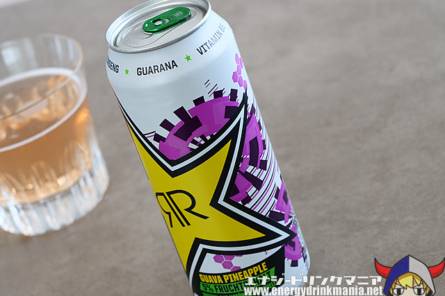 ROCKSTAR FIRST START GUAVA PINEAPPLE