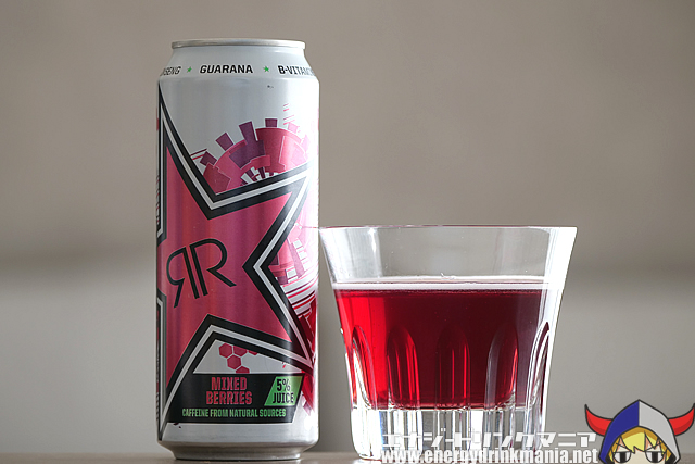 ROCKSTAR FIRST START MIXED BERRY