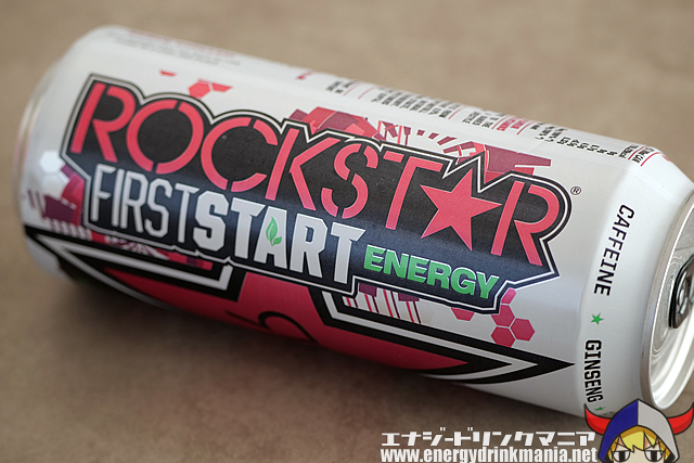 ROCKSTAR FIRST START MIXED BERRY