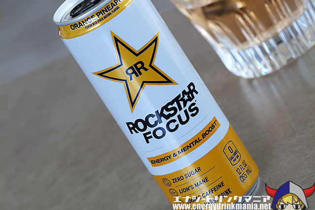 ROCKSTAR FOCUS ORANGE PINEAPPLEのデザイン